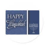 Happy Hanukkah Greeting Sticker