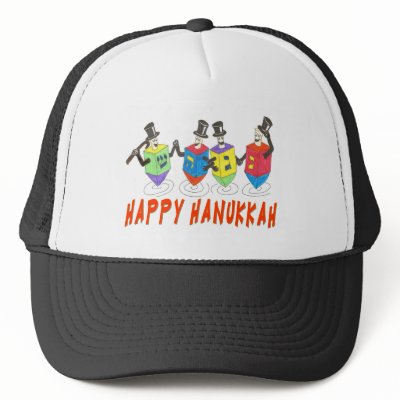 Happy Hanukkah HAT by familytshirtsgifts