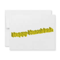 Happy Hanukkah invitations by Cheryldesigns Happy Hanukkah invitations