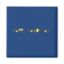 Happy Hanukkah Magnet by GalleryVisage Happy Hanukkah Magnet