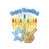 Hanukkah