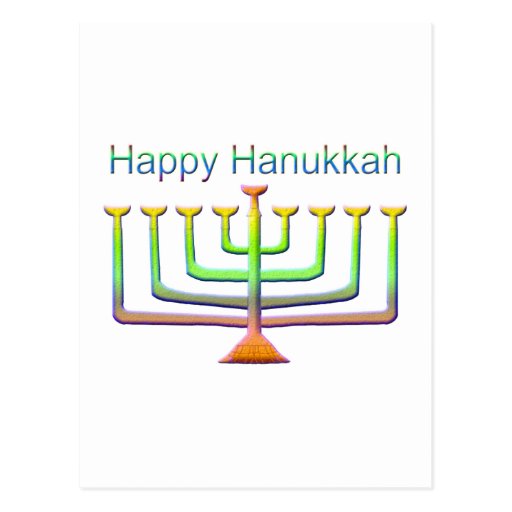 Happy Hanukkah Postcard 