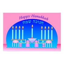 Happy Hanukkah poster posters