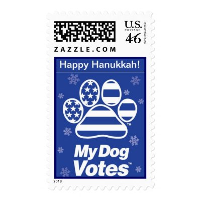 Happy Hanukkah Stamp From My Dog Votes by MyDogVotes