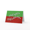 Happy Holidays cards