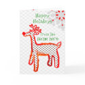 'Happy Holidays' 'Holiday Card add photo !