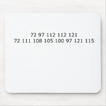 Happy Holidays in ASCII Mousepad