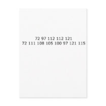 Happy Holidays in ASCII Postcard