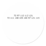 Happy Holidays in ASCII stickers