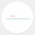 Happy Holidays Sticker