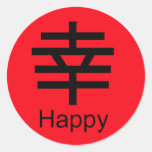 HAPPY in Chinese and English Round Stickers