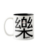 Happy in Kanji with Smiley Mug