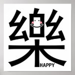Happy in Kanji with Smiley Poster