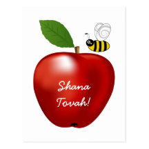 Happy Jewish New Year Greeting Card Postcard