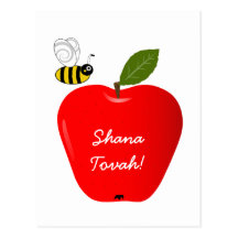 Happy Jewish New Year Greeting Card Postcard