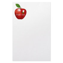 Happy Jewish New Year Stationery