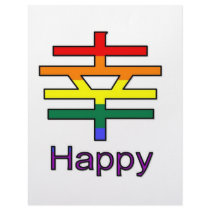 Happy letterhead by markthaler Happy letterhead