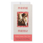 Happy Lunar New Year Photo Card