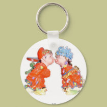 Happy Married Couple Keychain by norman888 Happy Married Couple Keychain