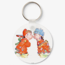 Happy Married Couple Keychain by norman888 Happy Married Couple Keychain
