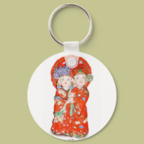 Happy Married Couple Keychain # 2 by norman888 Happy Married Couple Keychain # 2