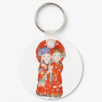 Happy Married Couple Keychain # 2 by norman888 Happy Married Couple Keychain # 2