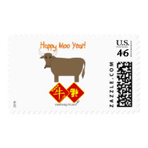 Happy Moo Year Postage Stamps