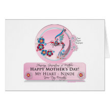 Happy Mother’s Day! Cards