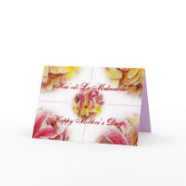 Happy Mother's Day Hawaiian Card 