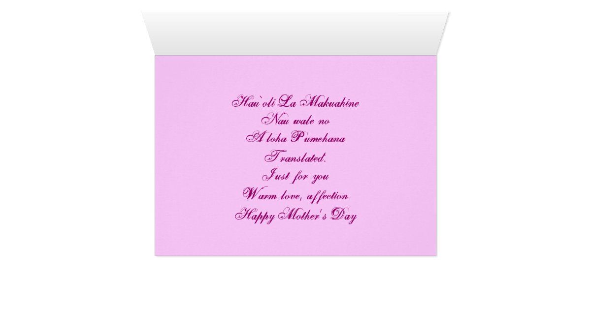 happy-mother-s-day-hawaiian-card-zazzle