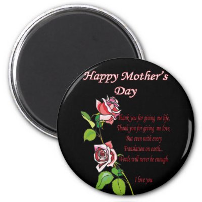 happy mothers day poems. Happy Motheramp;#39;s Day Poem