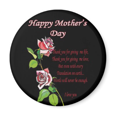 happy mothers day poems. Happy Motheramp;#39;s Day Poem