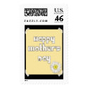 Happy Mother's Day postage by dndartstudio Happy Mother's Day postage