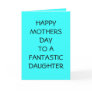 HAPPY MOTHERS DAY TO DAUGHTER CARDS