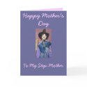 Happy Mother's Day, To My Step-Mother cards by pammys Happy Mother's Day, To My Step-Mother cards
