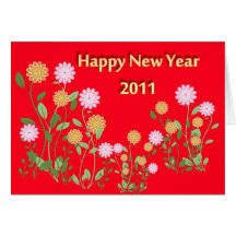 HAPPY NEW YEAR 2011 CARD