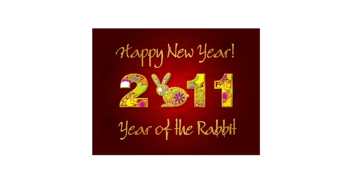 new year the year of the rabbit happy new year 2011 year of the rabbit postcard zazzle new year the year of the rabbit happy new year 2011 year of the rabbit postcard zazzle