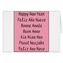 ** Happy New Year ** cards by cantoproduction ** Happy New Year ** cards