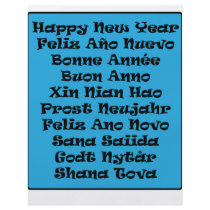 ** Happy New Year ** flyers by cantoproduction ** Happy New Year ** flyers