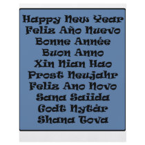 ** Happy New Year ** flyers by cantoproduction ** Happy New Year ** flyers