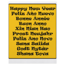 ** Happy New Year ** flyers by cantoproduction ** Happy New Year ** flyers