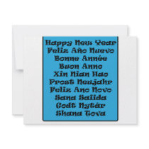 ** Happy New Year ** invitations by cantoproduction ** Happy New Year ** invitations
