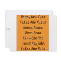 ** Happy New Year ** invitations by cantoproduction ** Happy New Year ** invitations