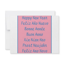 ** Happy New Year ** invitations by cantoproduction ** Happy New Year ** invitations