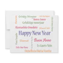 ** Happy New Year ** invitations by cantoproduction ** Happy New Year ** invitations