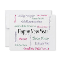 ** Happy New Year ** invitations by cantoproduction ** Happy New Year ** invitations