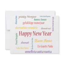 ** Happy New Year ** invitations by cantoproduction ** Happy New Year ** invitations
