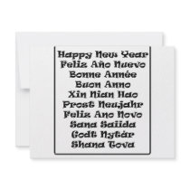 ** Happy New Year ** invitations by cantoproduction ** Happy New Year ** invitations
