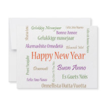 ** Happy New Year ** invitations by cantoproduction ** Happy New Year ** invitations