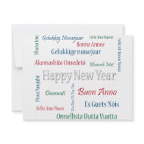 ** Happy New Year ** invitations